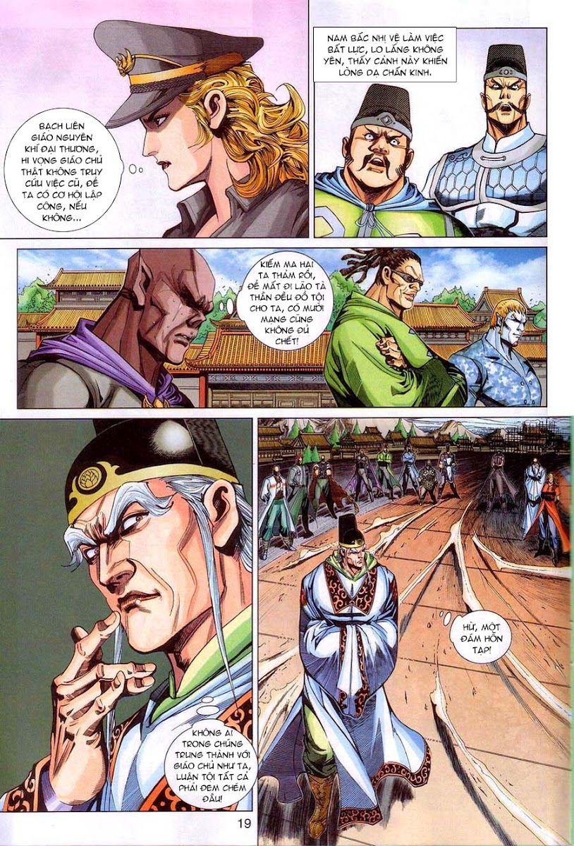 Long Hổ Môn Chapter 320 - Trang 2