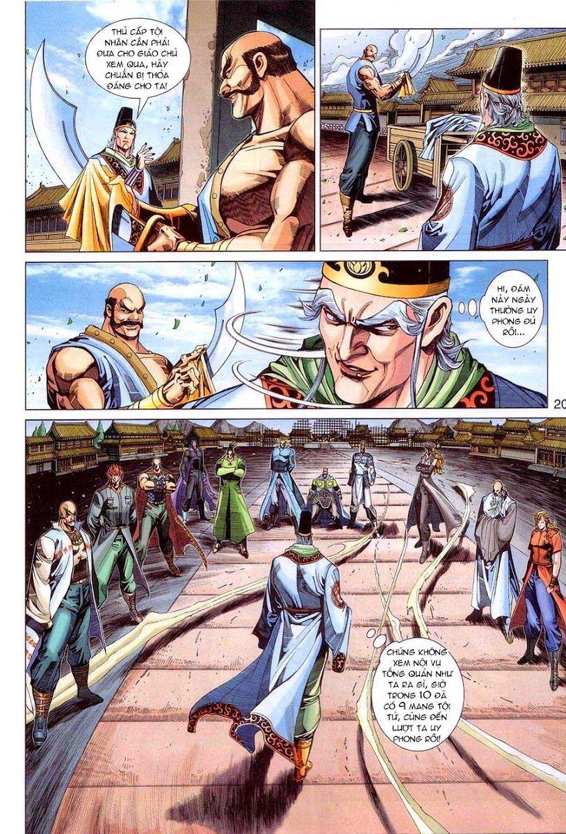 Long Hổ Môn Chapter 320 - Trang 2