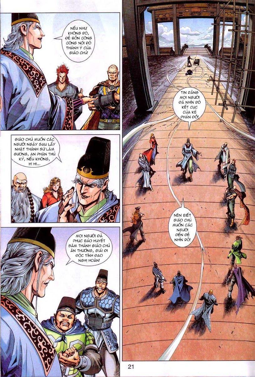 Long Hổ Môn Chapter 320 - Trang 2