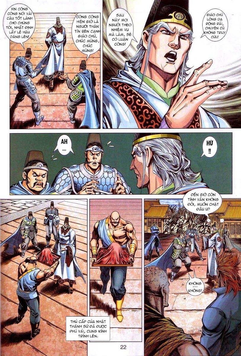 Long Hổ Môn Chapter 320 - Trang 2