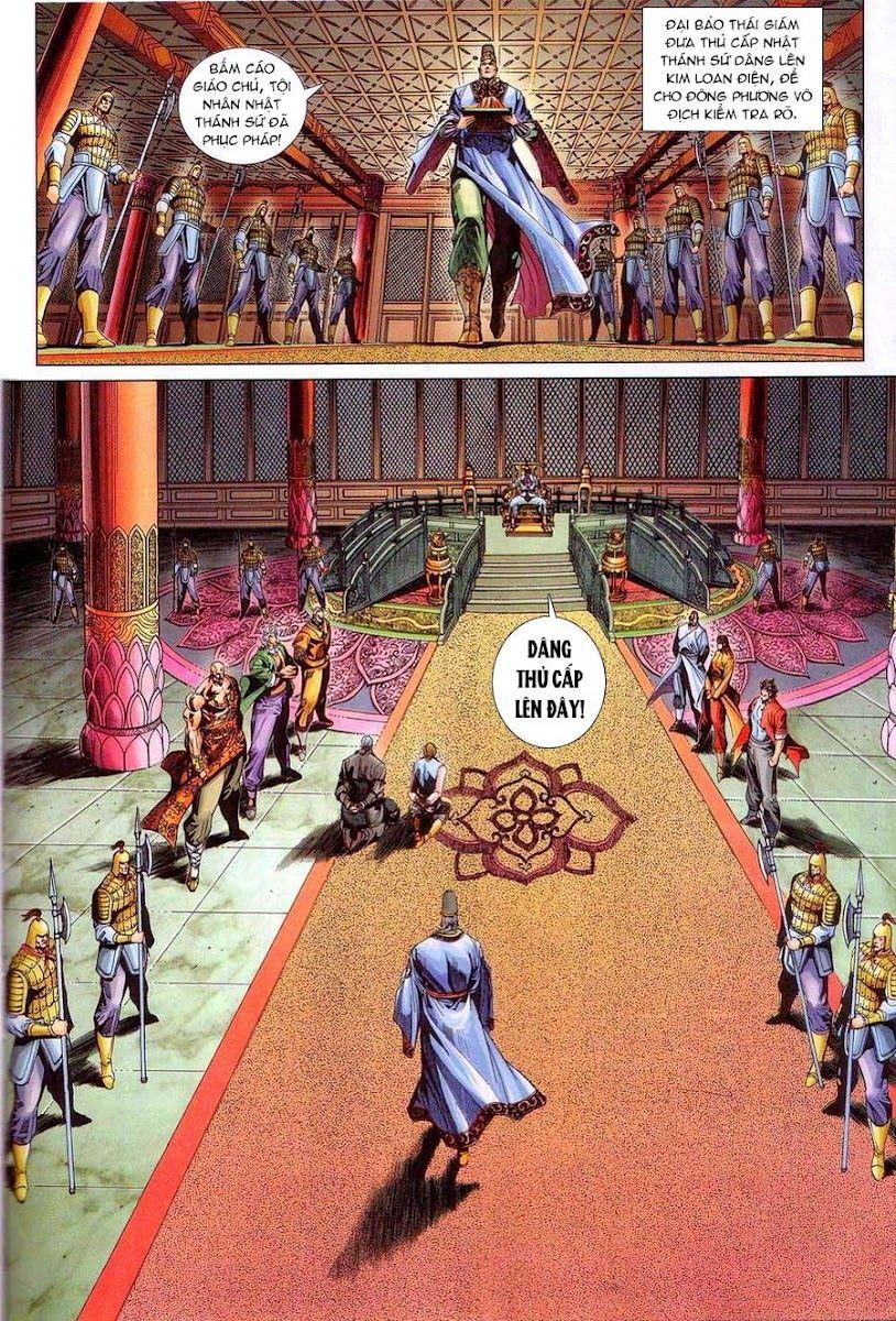 Long Hổ Môn Chapter 320 - Trang 2