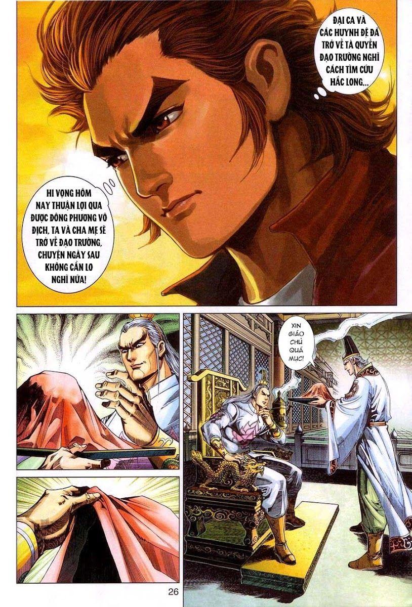 Long Hổ Môn Chapter 320 - Trang 2