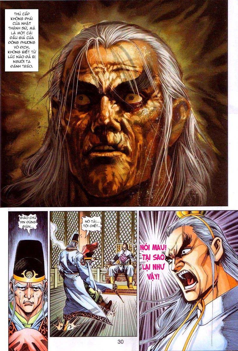 Long Hổ Môn Chapter 320 - Trang 2