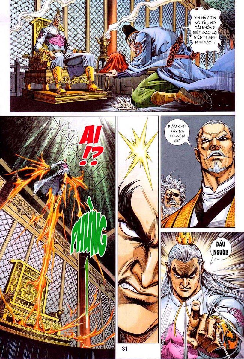 Long Hổ Môn Chapter 320 - Trang 2