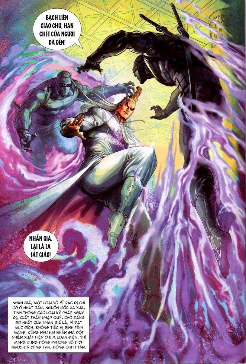 Long Hổ Môn Chapter 320 - Trang 2