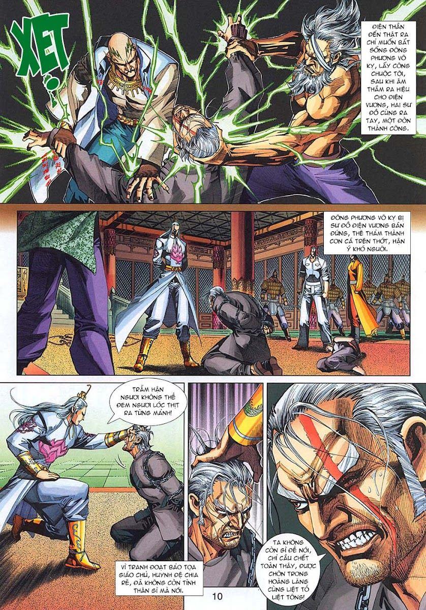 Long Hổ Môn Chapter 321 - Trang 2