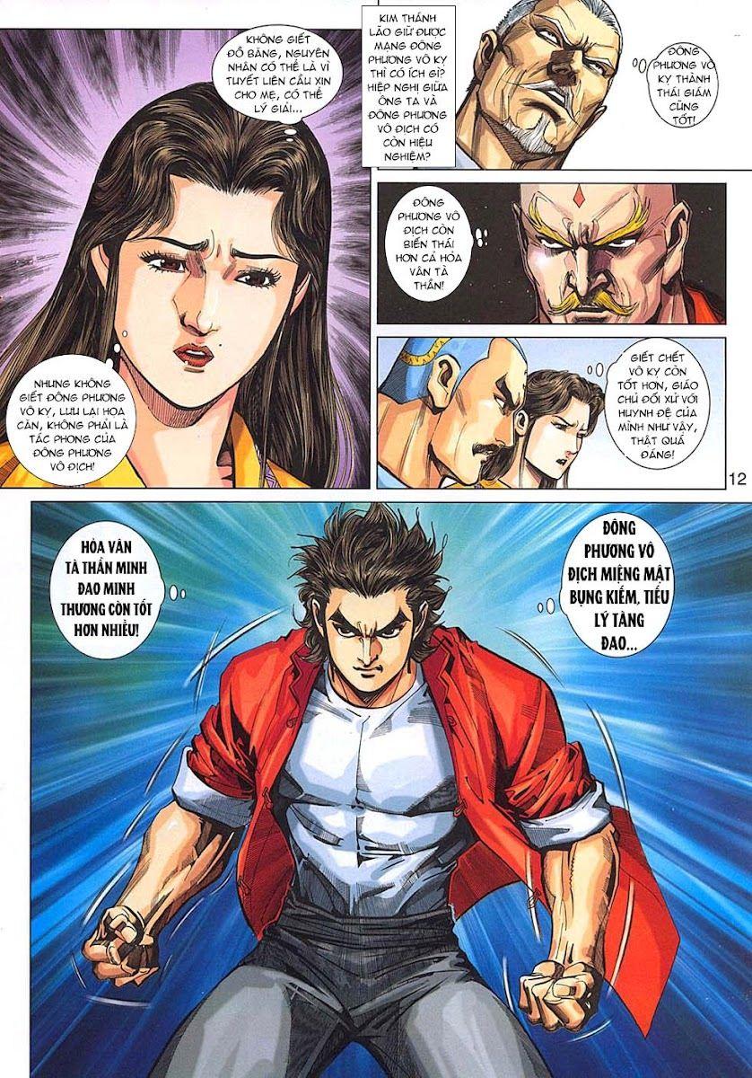 Long Hổ Môn Chapter 321 - Trang 2