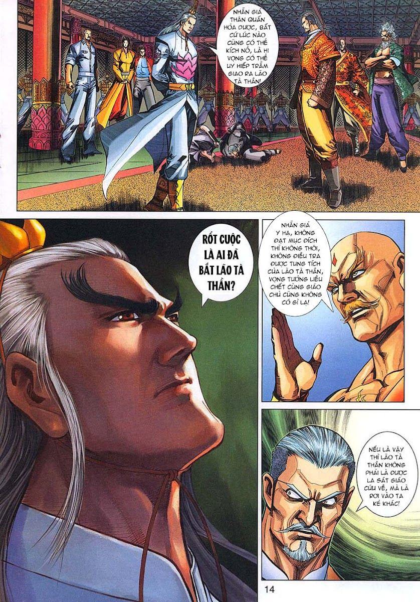 Long Hổ Môn Chapter 321 - Trang 2