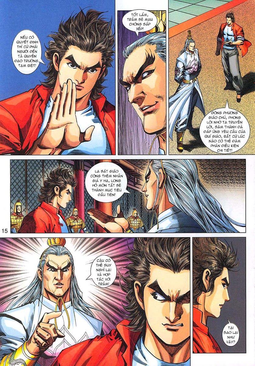 Long Hổ Môn Chapter 321 - Trang 2