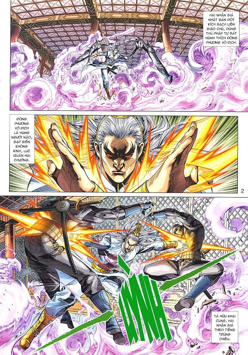 Long Hổ Môn Chapter 321 - Trang 2