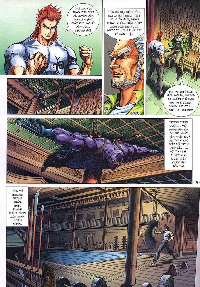 Long Hổ Môn Chapter 321 - Trang 2