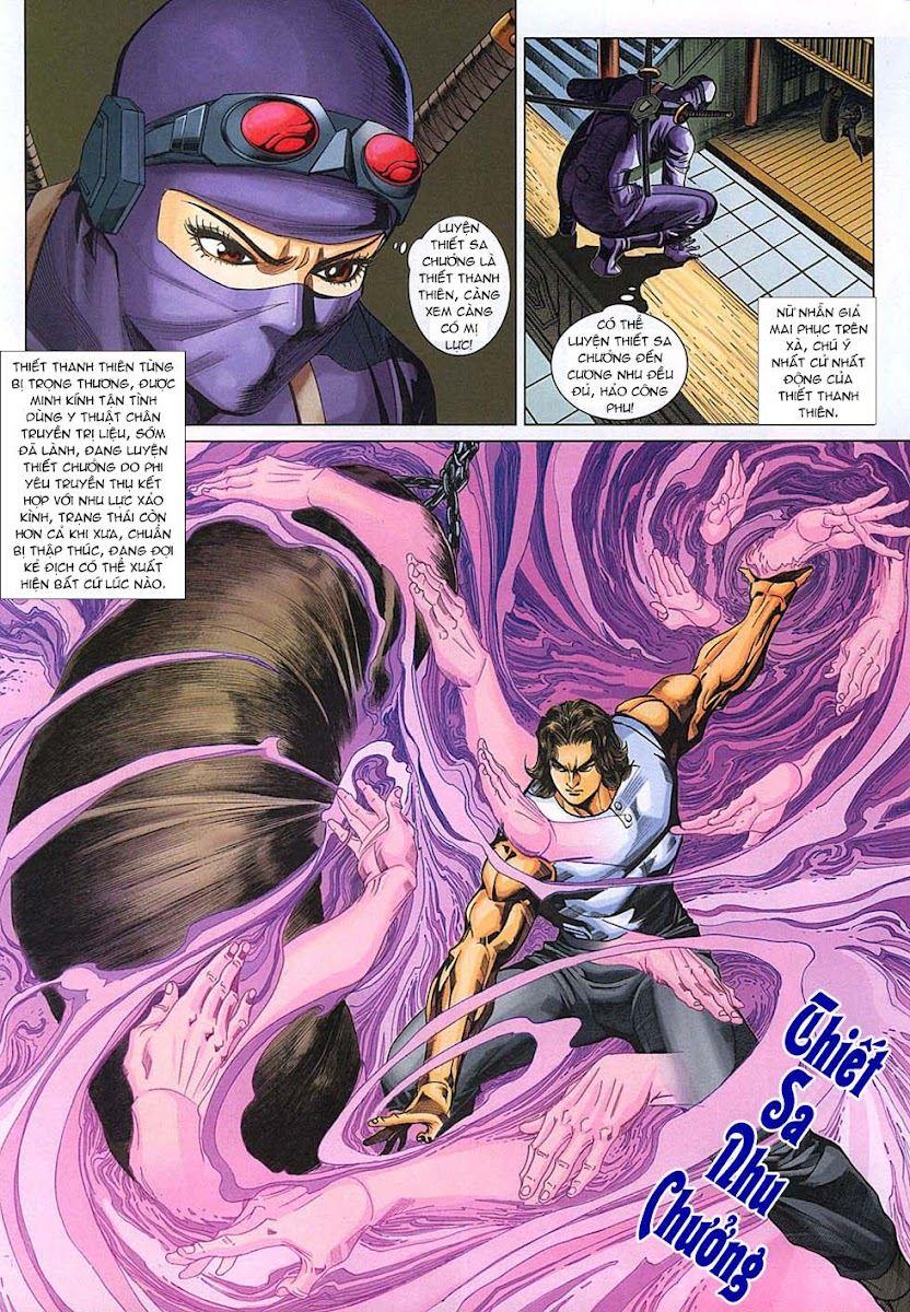 Long Hổ Môn Chapter 321 - Trang 2