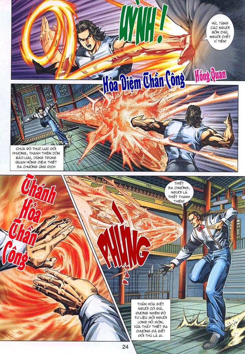 Long Hổ Môn Chapter 321 - Trang 2