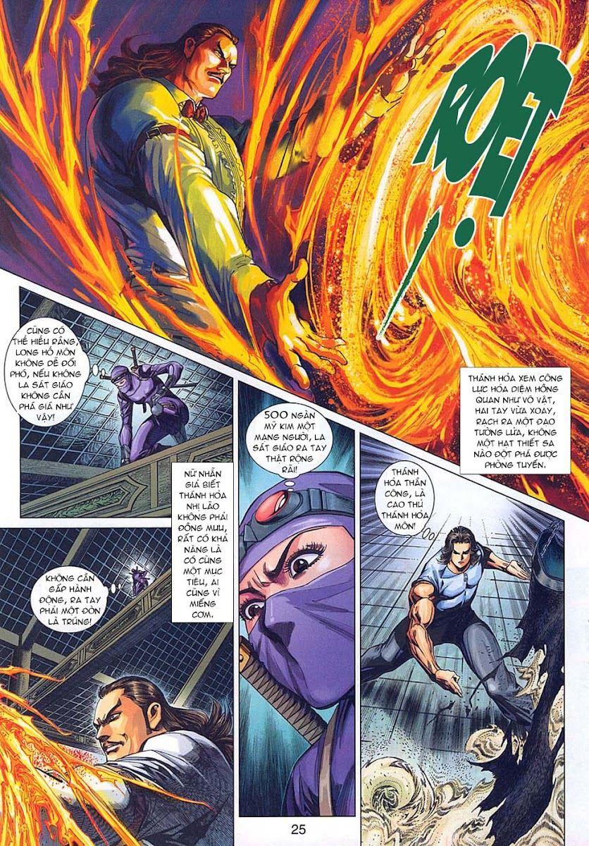 Long Hổ Môn Chapter 321 - Trang 2