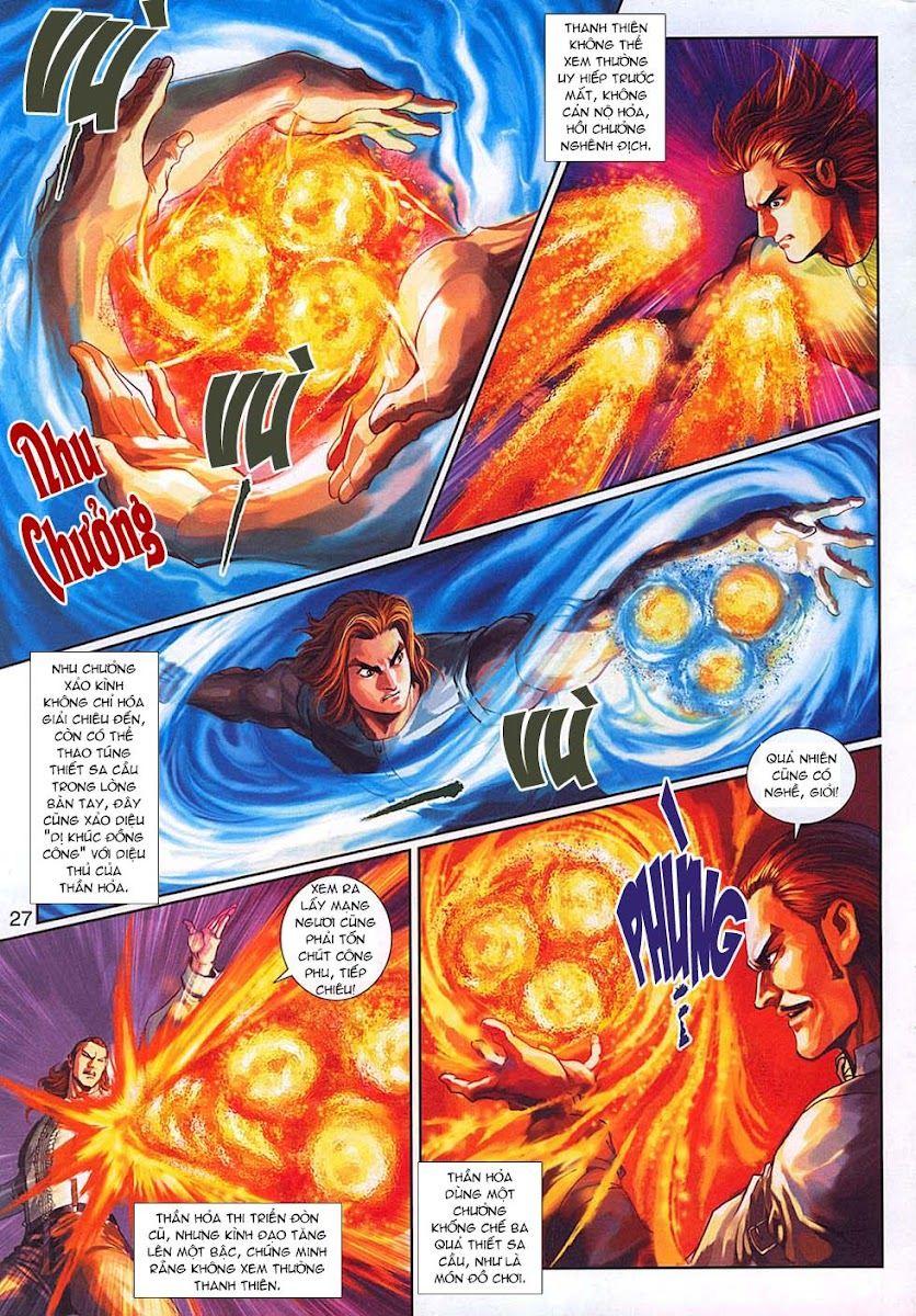 Long Hổ Môn Chapter 321 - Trang 2