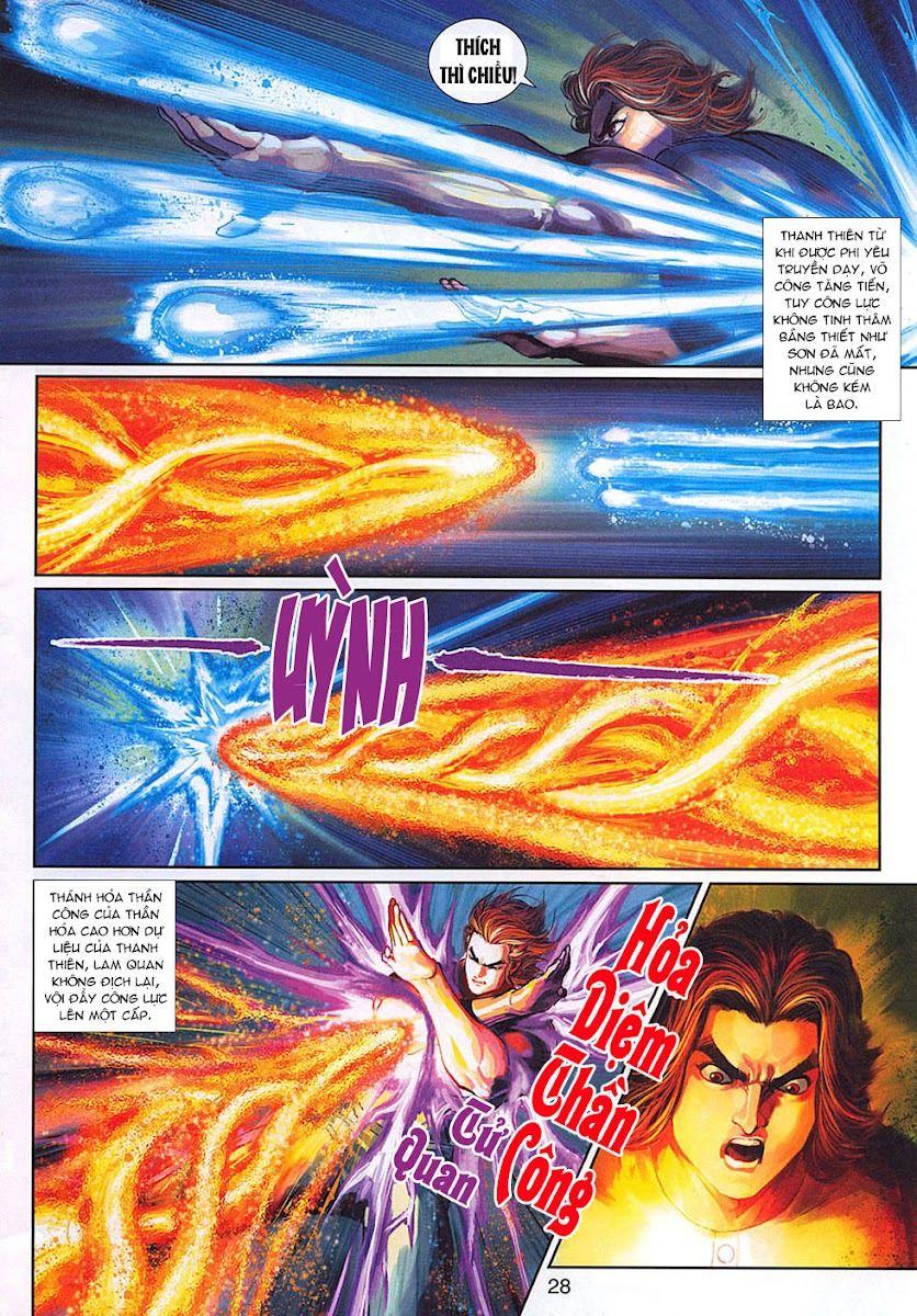 Long Hổ Môn Chapter 321 - Trang 2