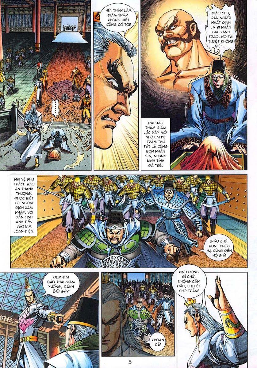 Long Hổ Môn Chapter 321 - Trang 2