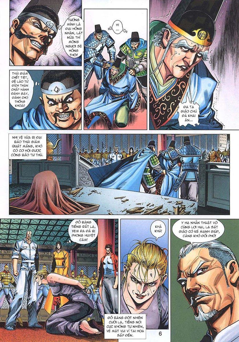 Long Hổ Môn Chapter 321 - Trang 2