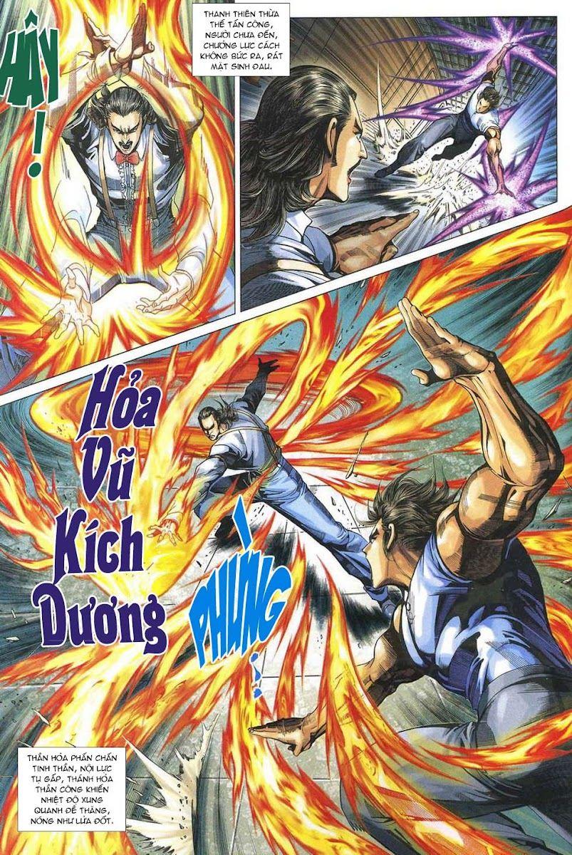 Long Hổ Môn Chapter 322 - Trang 2