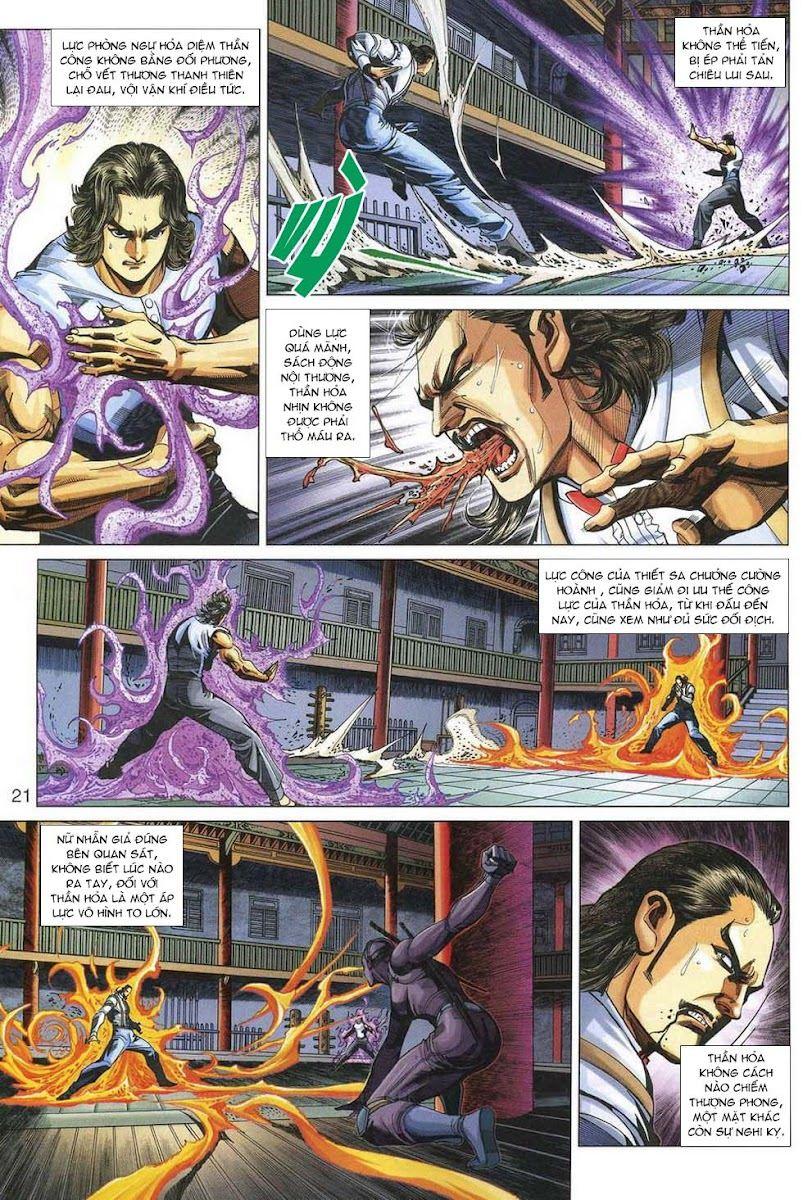 Long Hổ Môn Chapter 322 - Trang 2