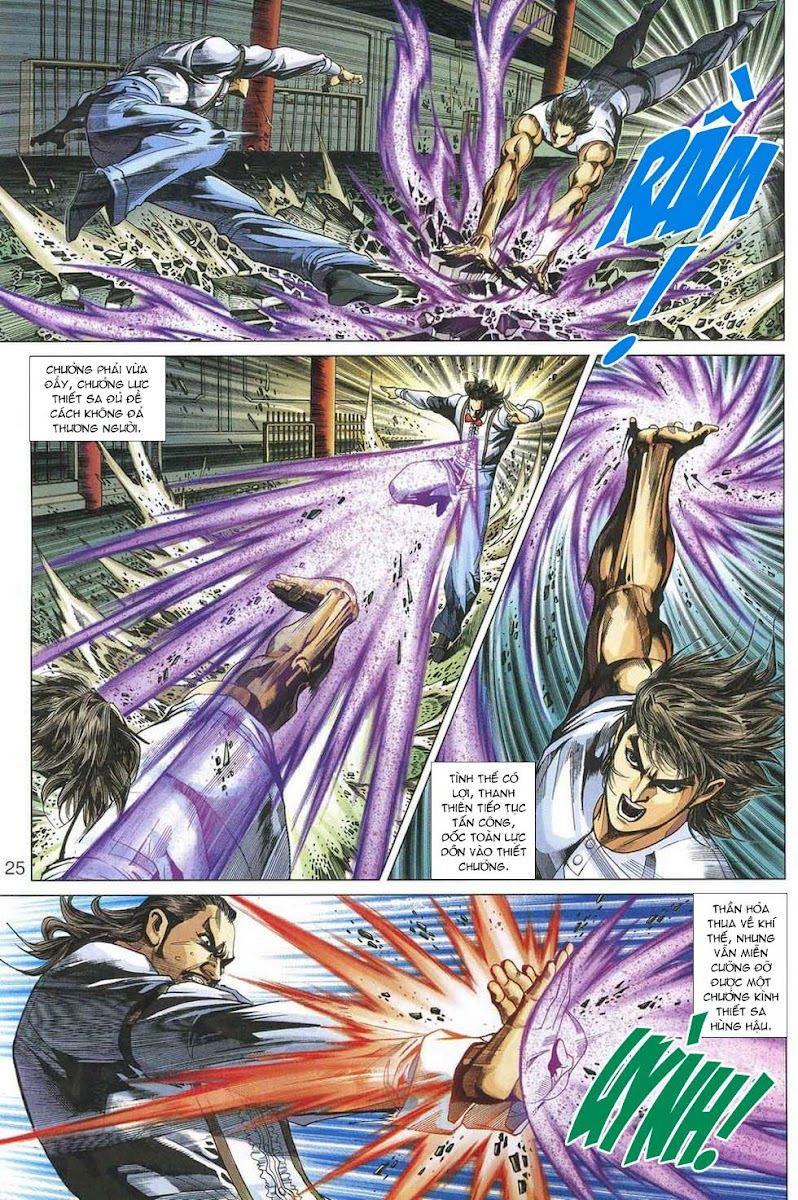 Long Hổ Môn Chapter 322 - Trang 2