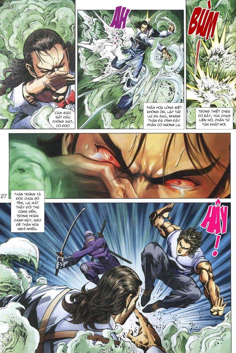 Long Hổ Môn Chapter 322 - Trang 2