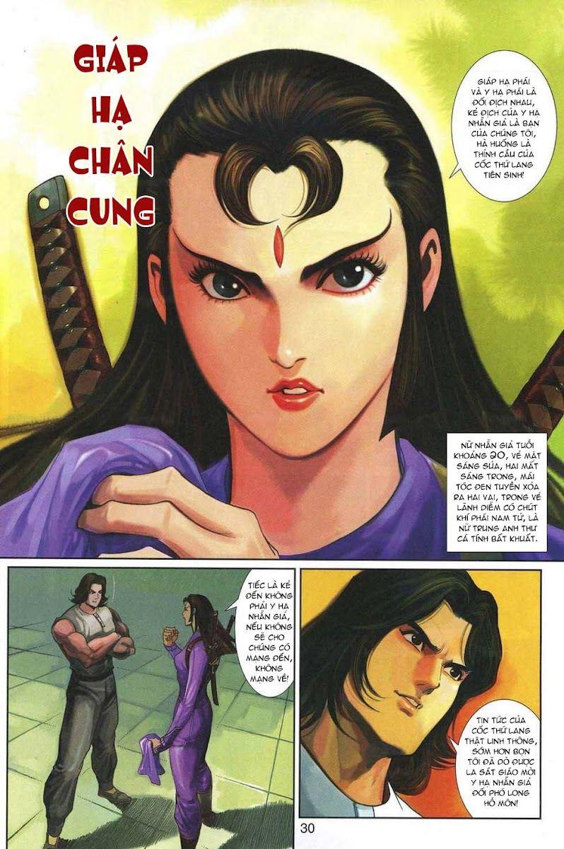 Long Hổ Môn Chapter 322 - Trang 2