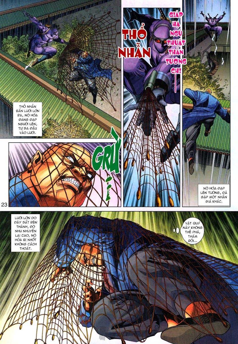 Long Hổ Môn Chapter 323 - Trang 2