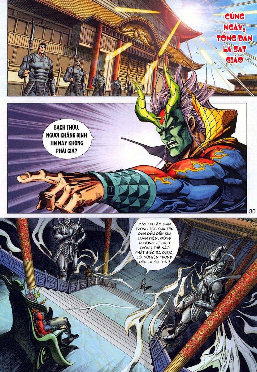 Long Hổ Môn Chapter 323 - Trang 2