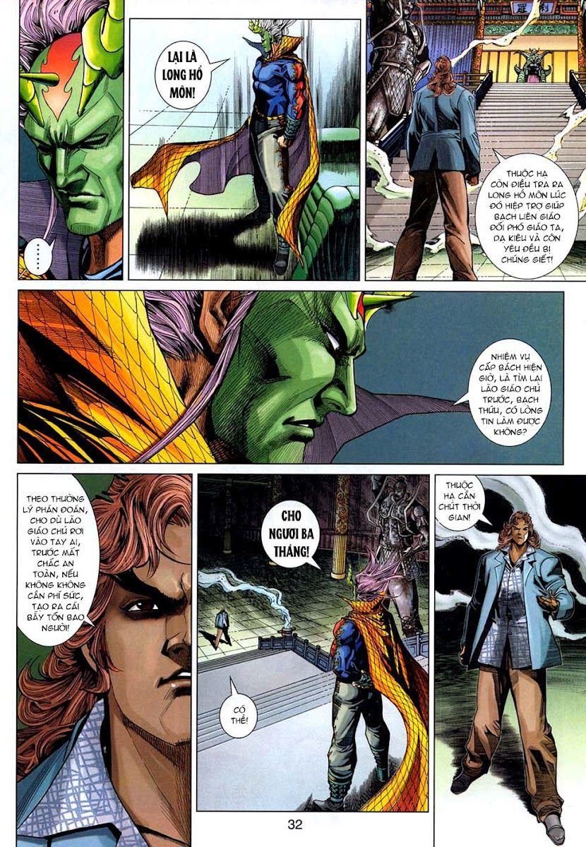 Long Hổ Môn Chapter 323 - Trang 2