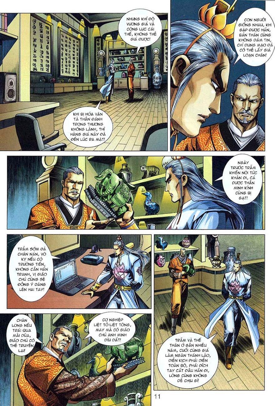 Long Hổ Môn Chapter 324 - Trang 2