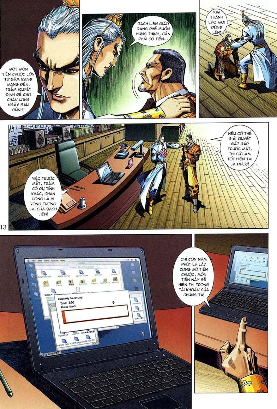 Long Hổ Môn Chapter 324 - Trang 2