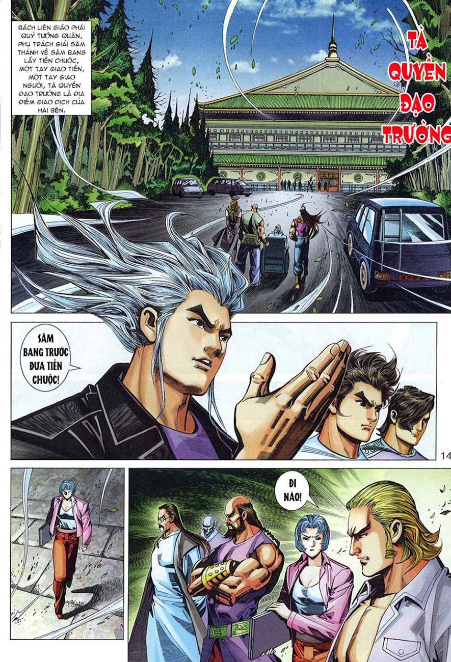 Long Hổ Môn Chapter 324 - Trang 2