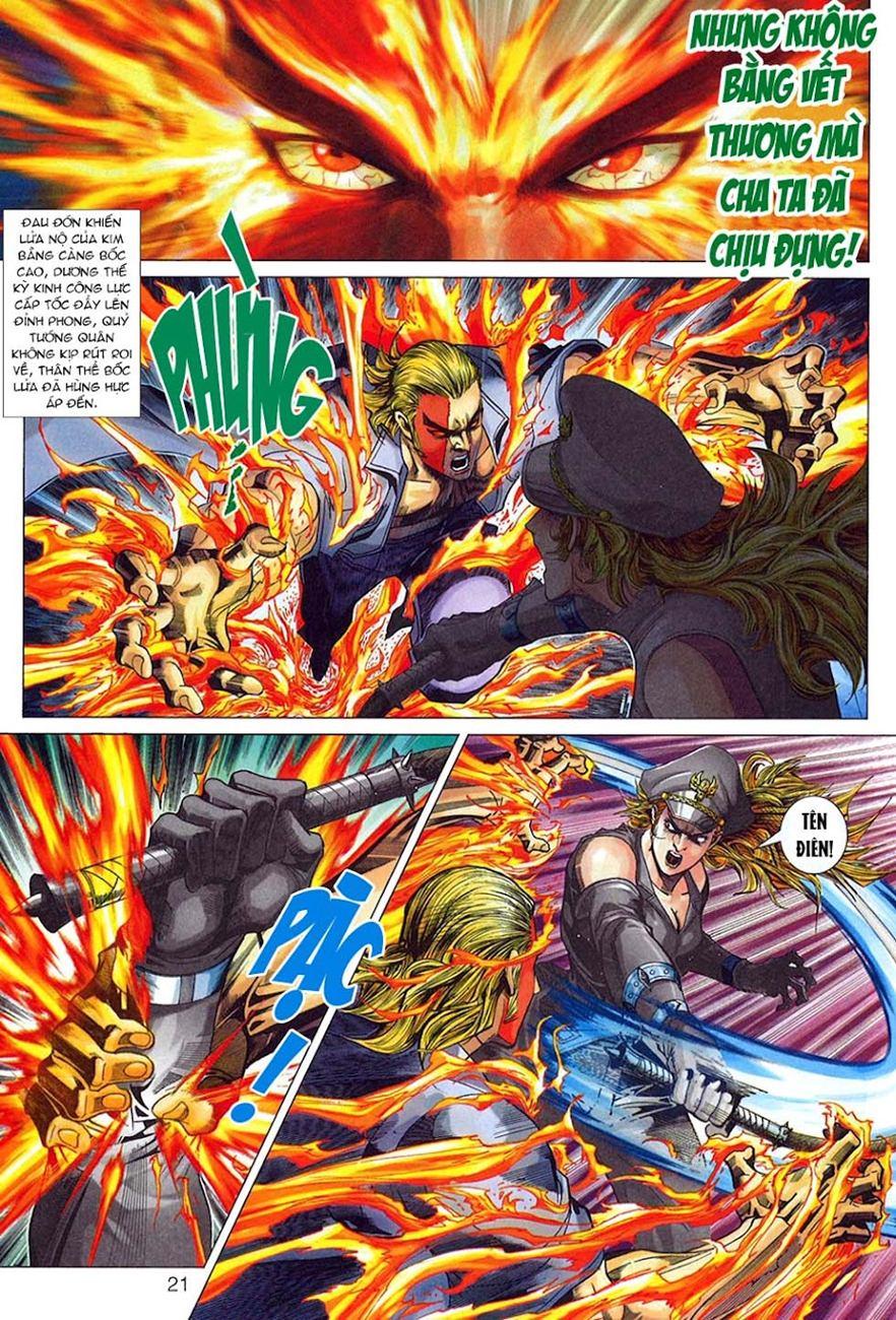 Long Hổ Môn Chapter 324 - Trang 2