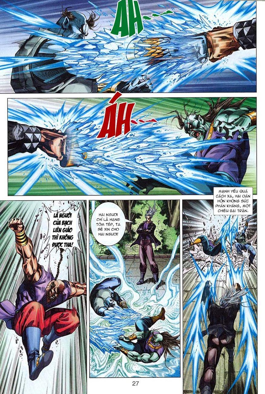 Long Hổ Môn Chapter 324 - Trang 2