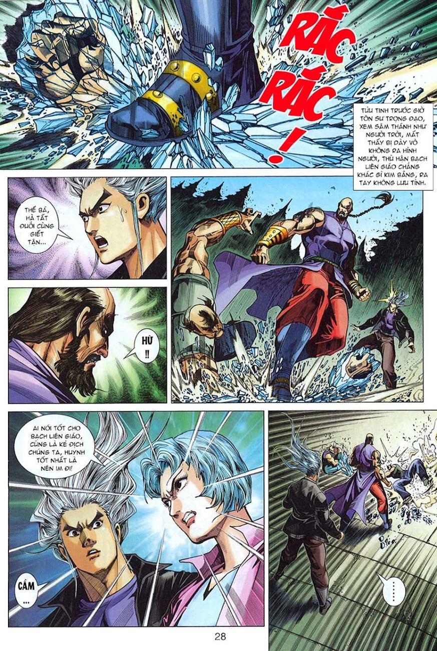 Long Hổ Môn Chapter 324 - Trang 2