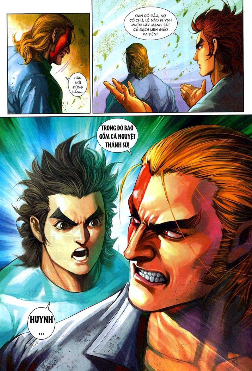 Long Hổ Môn Chapter 324 - Trang 2