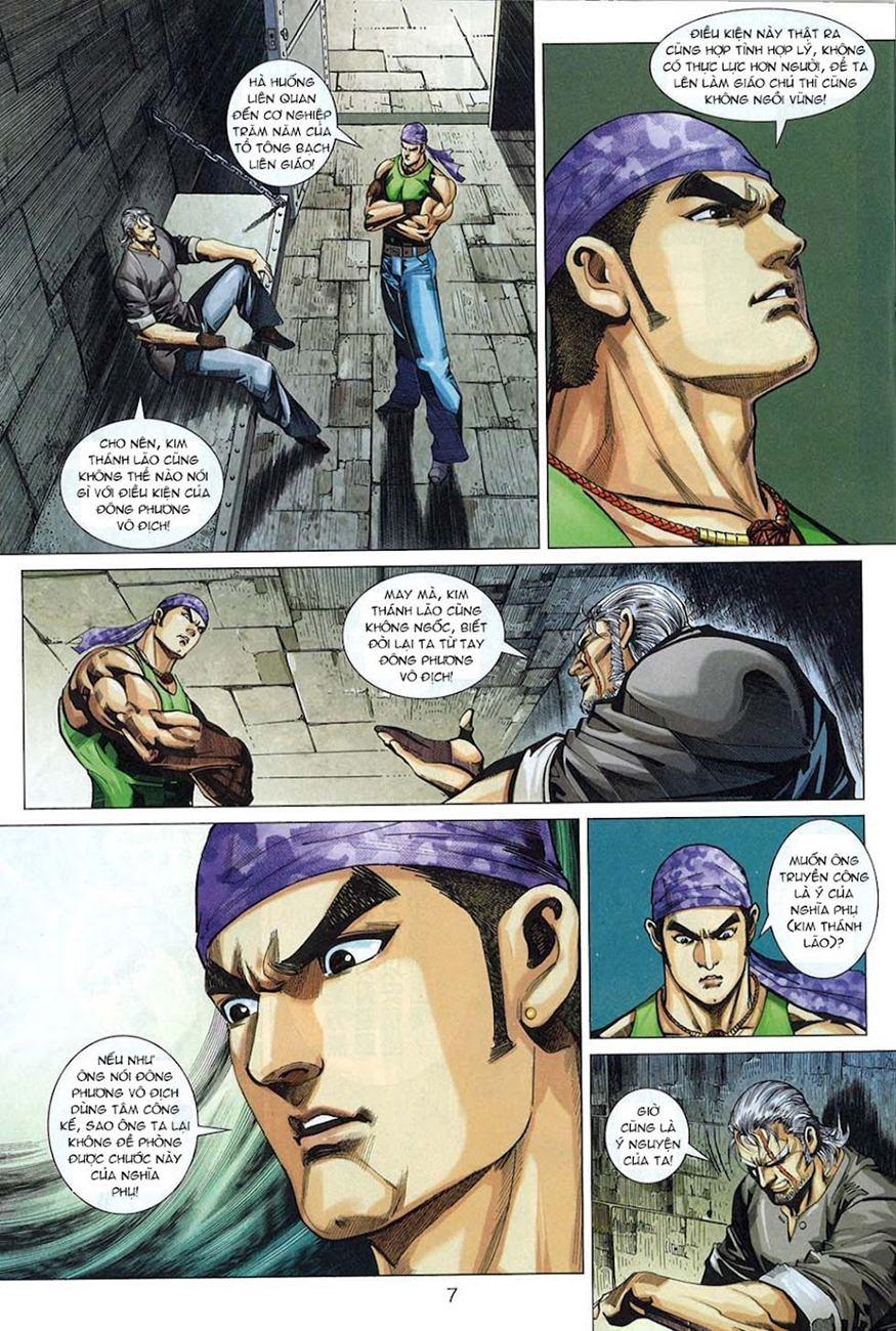 Long Hổ Môn Chapter 324 - Trang 2