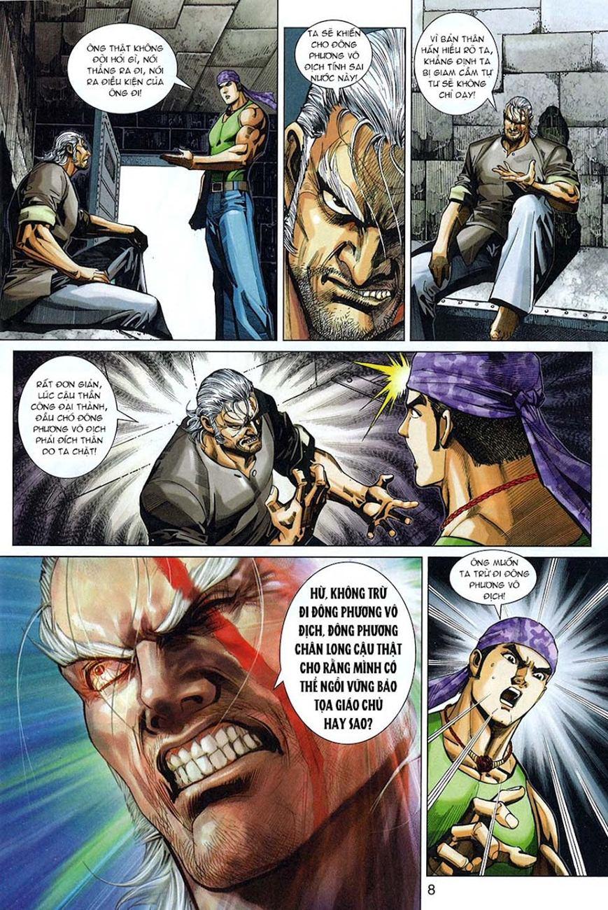 Long Hổ Môn Chapter 324 - Trang 2