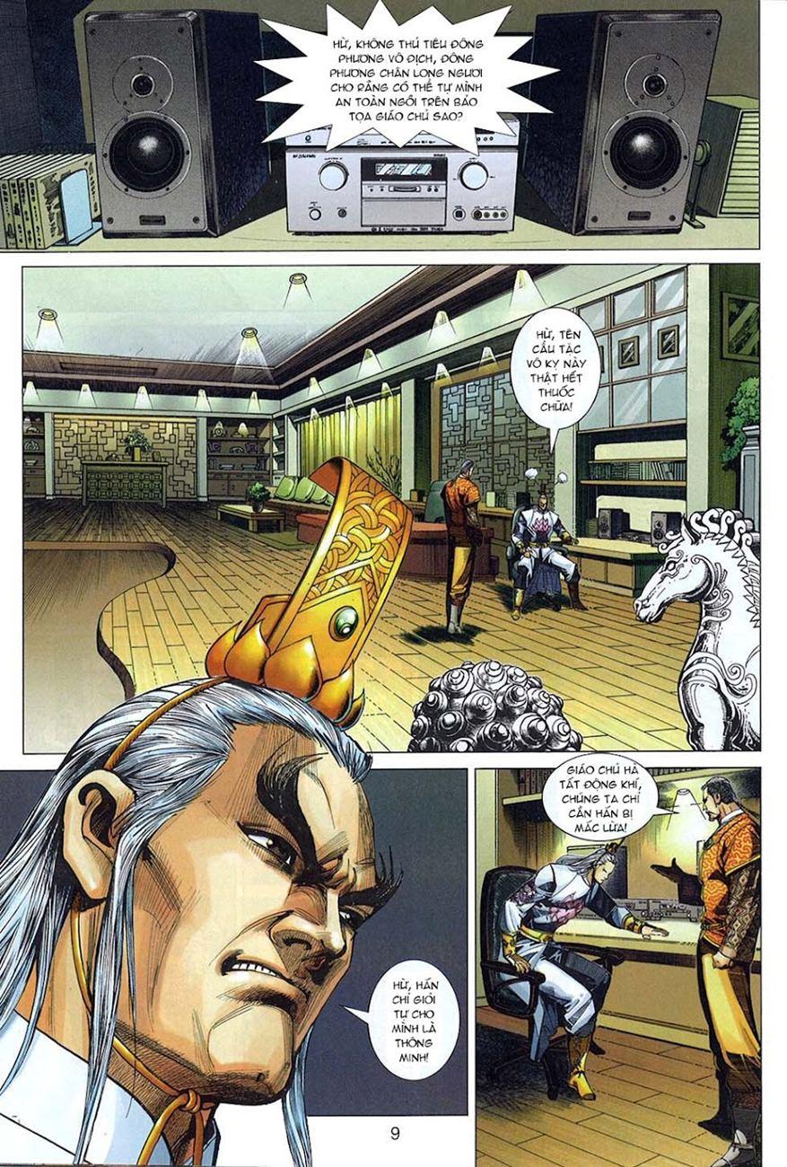 Long Hổ Môn Chapter 324 - Trang 2