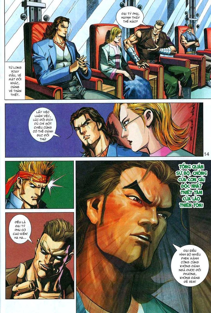 Long Hổ Môn Chapter 325 - Trang 2