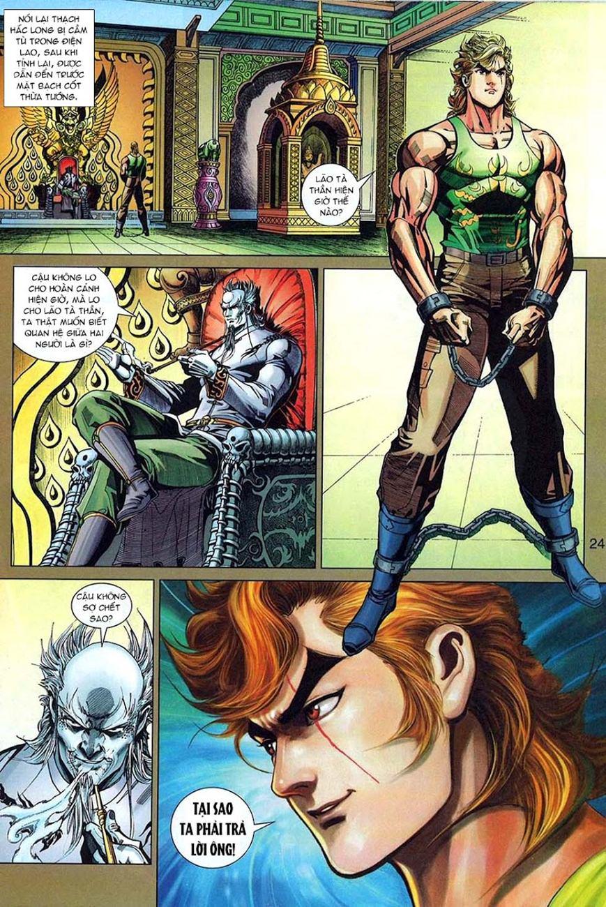 Long Hổ Môn Chapter 325 - Trang 2