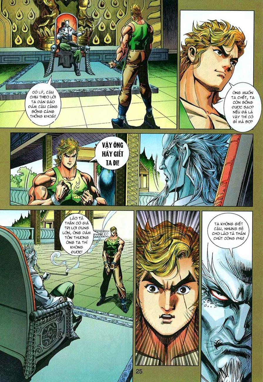 Long Hổ Môn Chapter 325 - Trang 2