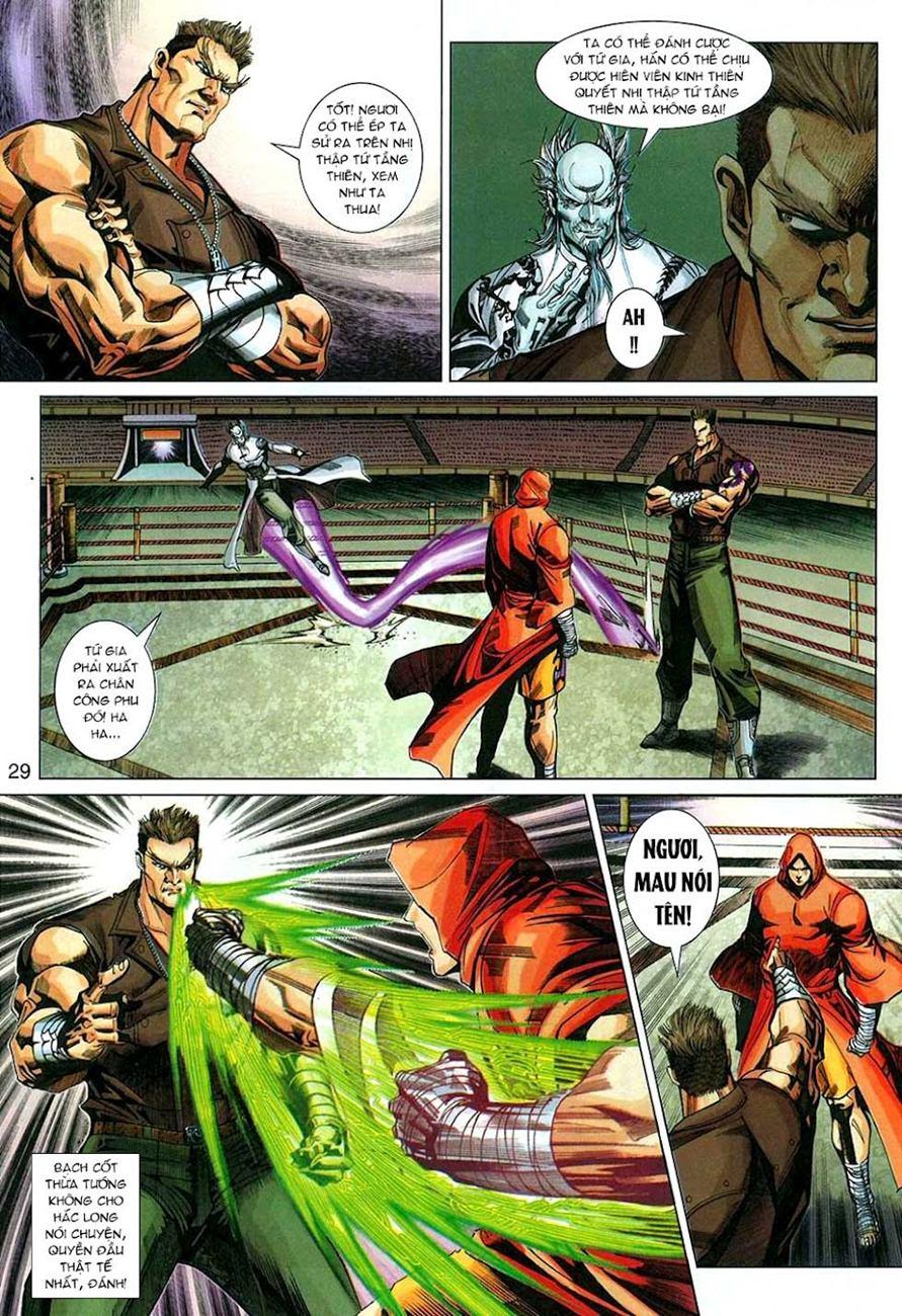 Long Hổ Môn Chapter 325 - Trang 2