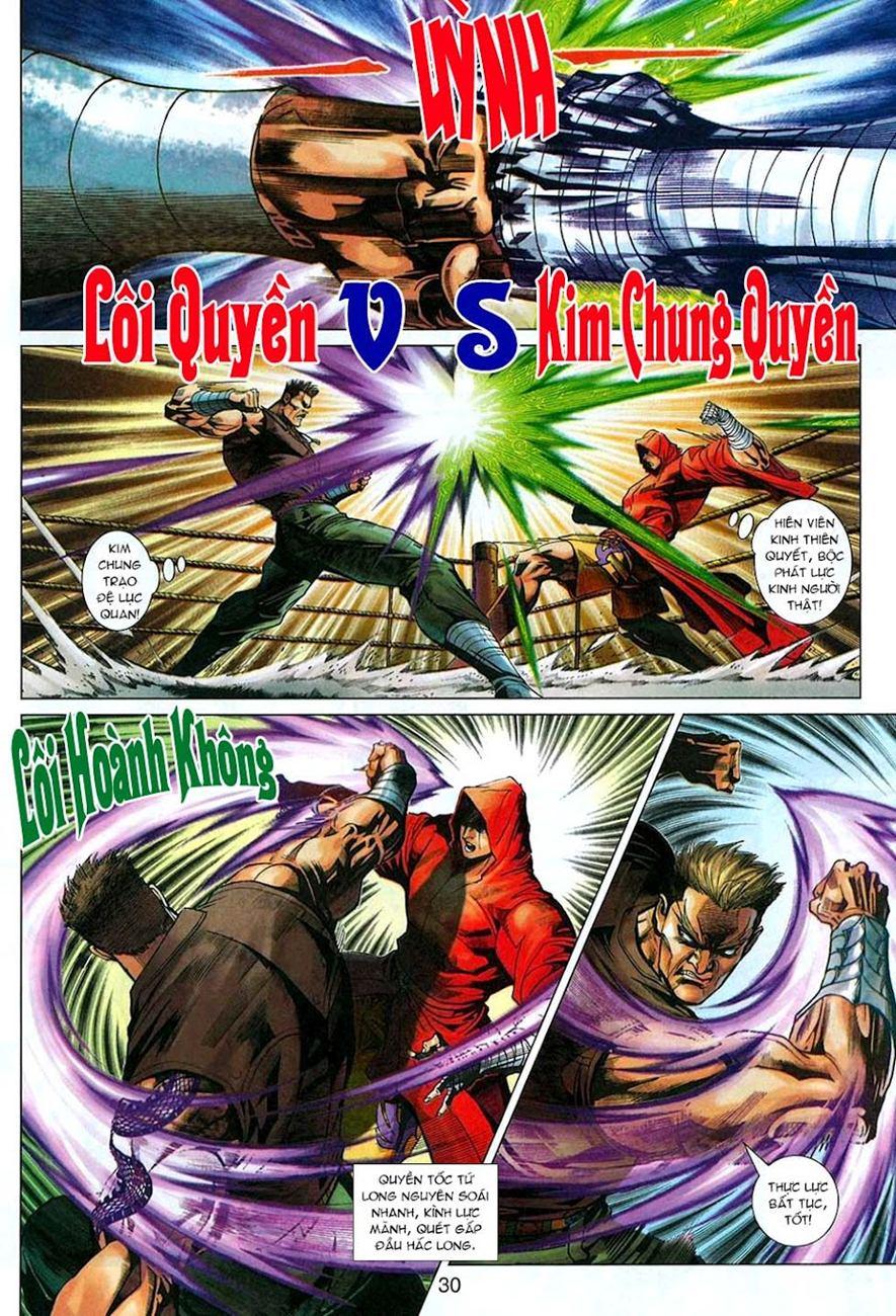 Long Hổ Môn Chapter 325 - Trang 2