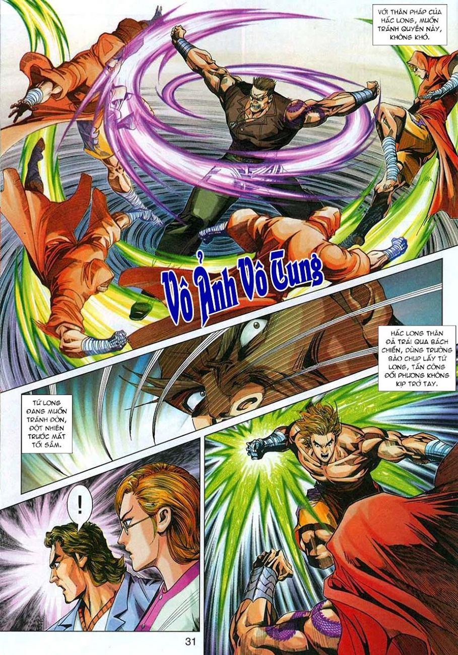 Long Hổ Môn Chapter 325 - Trang 2