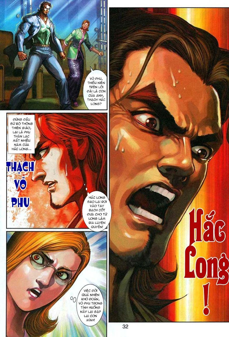 Long Hổ Môn Chapter 325 - Trang 2