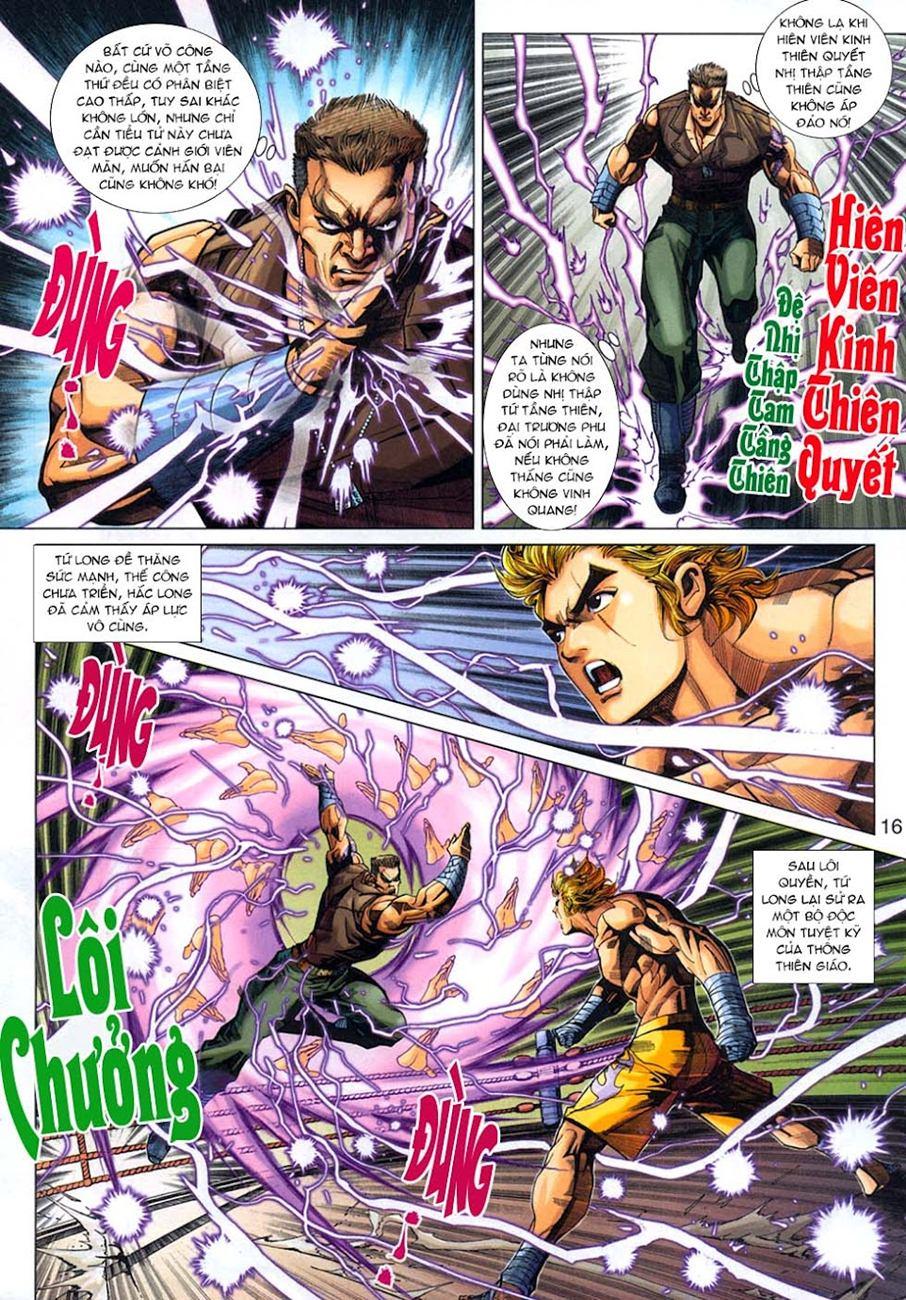 Long Hổ Môn Chapter 326 - Trang 2