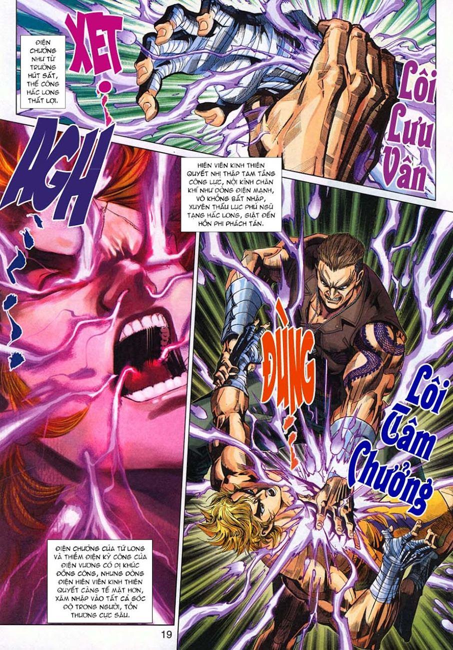 Long Hổ Môn Chapter 326 - Trang 2