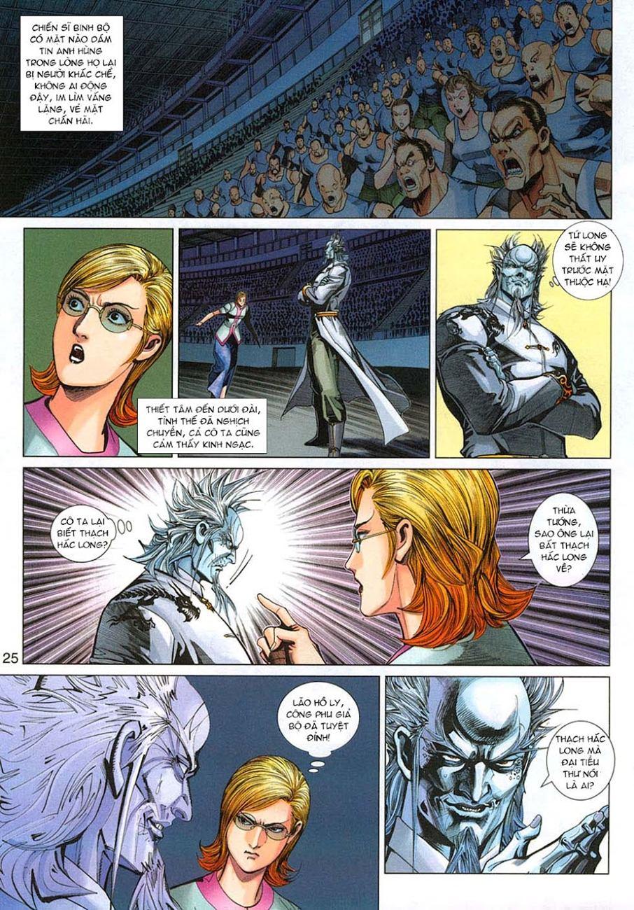 Long Hổ Môn Chapter 326 - Trang 2